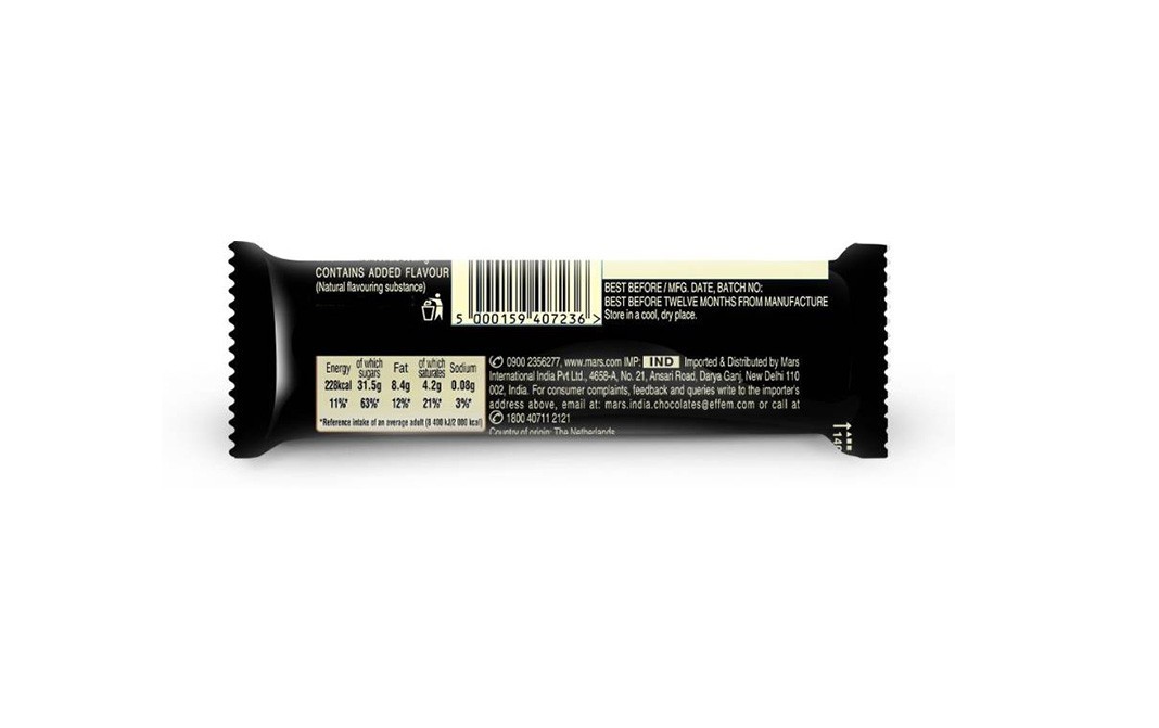 Mars Chocolate Bar    Pack  51 grams